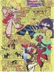 掌事古装短剧
